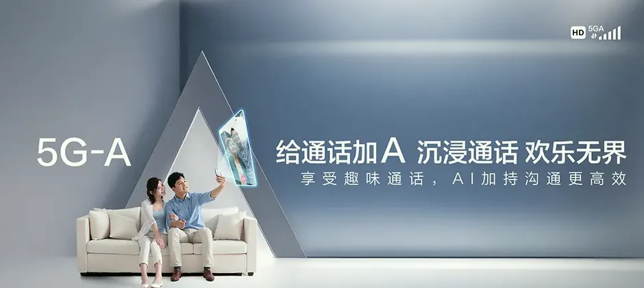 许昌经济技术开发区宽带新装 移动宽带
