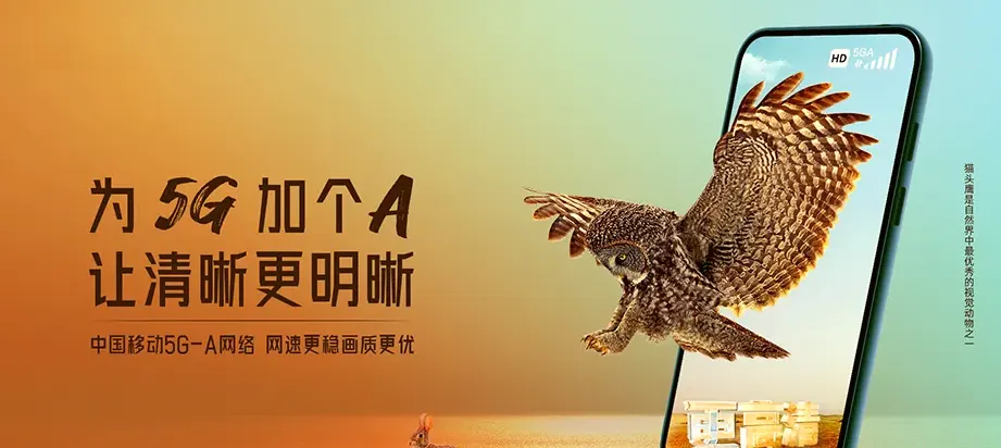 许昌经济技术开发区许昌经济技术开发区龙湖街道 移动宽带