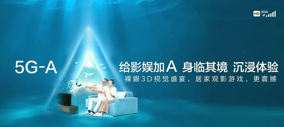 许昌经济技术开发区许昌经济技术开发区龙湖街道 移动宽带移动宽带办理资费表