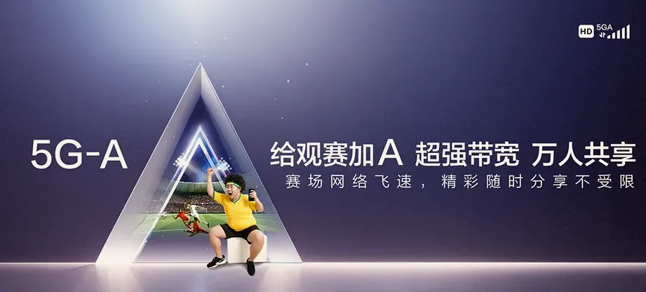 许昌经济技术开发区许昌经济技术开发区长村张街道 移动宽带