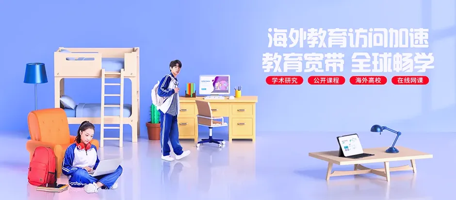 许昌经济技术开发区许昌经济技术开发区长村张街道 移动宽带